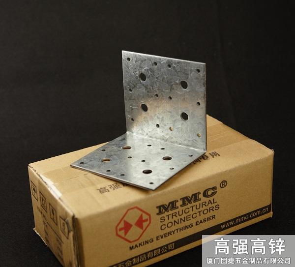 角鐵-角碼-角鋼-L型連接件